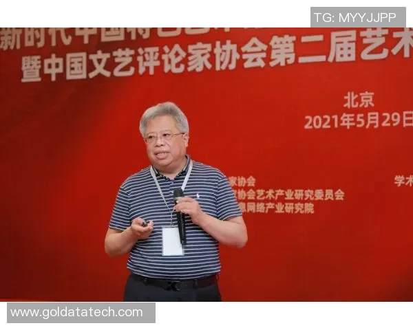 拉波尔特的传奇人生与科学探索之旅：从理论到实践的创新之路