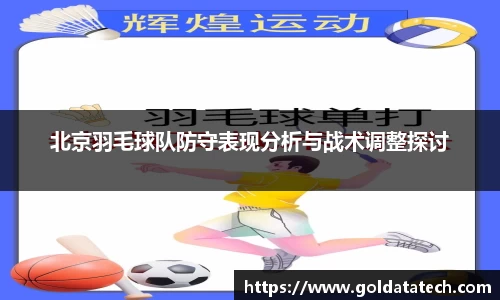 彩神