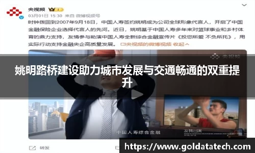 彩神vl首页