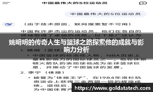 彩神vl官网