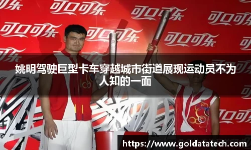 彩神vl官网