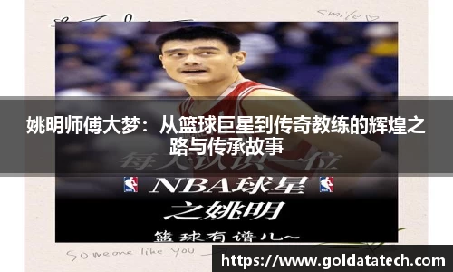 彩神vl官网
