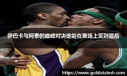彩神vl官网