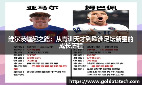 彩神vl