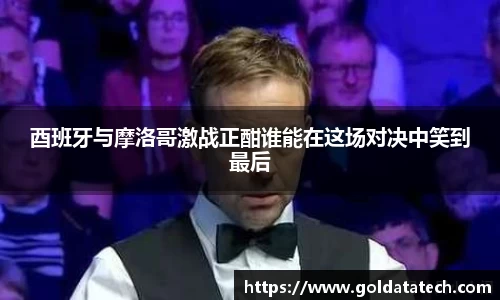 彩神vl首页