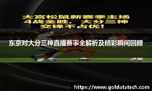 彩神vl官网