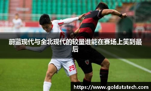 彩神vl首页